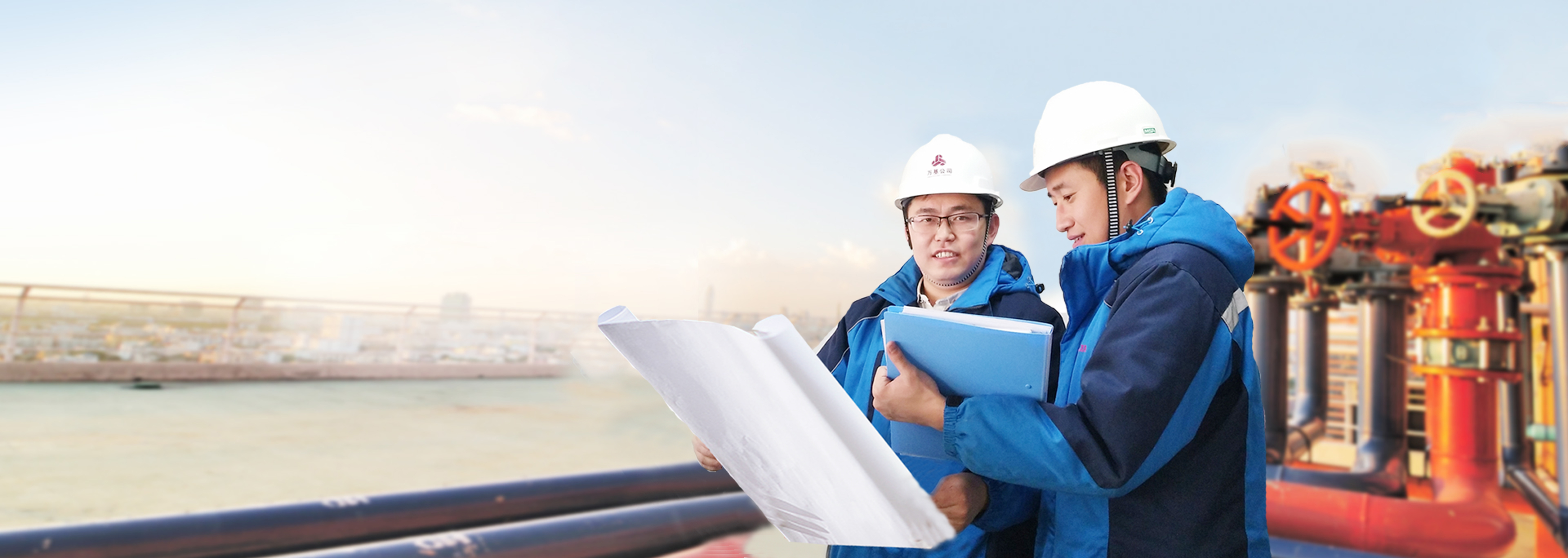 一家以天然氣產(chǎn)業(yè)為主，多業(yè)并舉的多元化、綜合性企業(yè)集團(tuán)